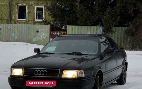 Audi 80, 1993 год, 339 000 рублей, 3 фотография