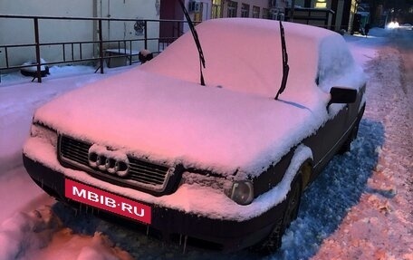 Audi 80, 1993 год, 339 000 рублей, 8 фотография