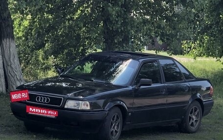 Audi 80, 1993 год, 339 000 рублей, 5 фотография