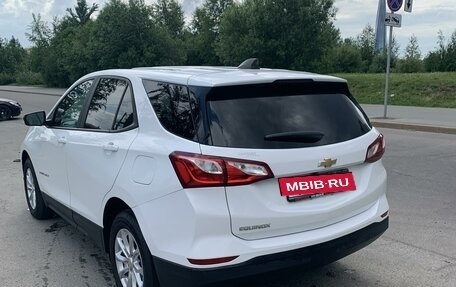 Chevrolet Equinox III, 2019 год, 1 749 000 рублей, 7 фотография