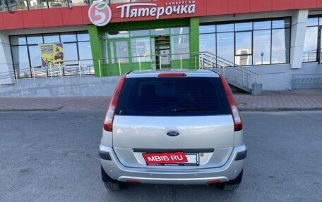 Ford Fusion I, 2007 год, 550 000 рублей, 4 фотография