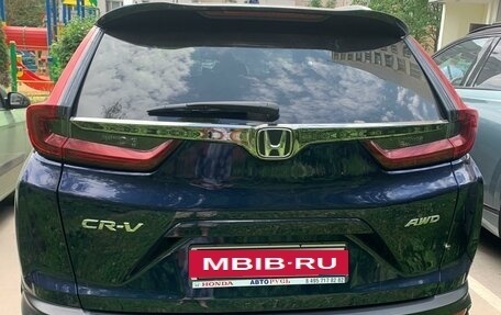 Honda CR-V IV, 2021 год, 4 500 000 рублей, 3 фотография