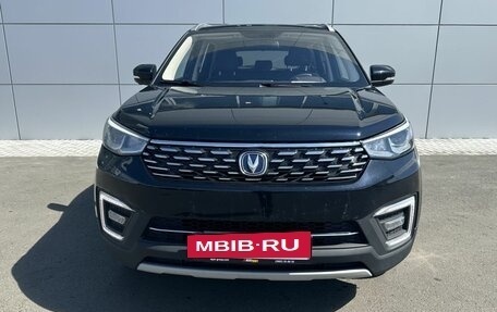 Changan CS55 I, 2021 год, 1 650 000 рублей, 2 фотография