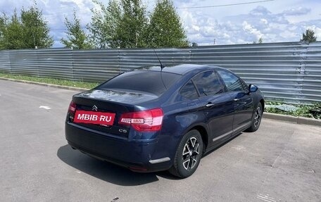 Citroen C5 II, 2008 год, 525 000 рублей, 6 фотография