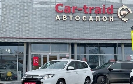 Mitsubishi Outlander III рестайлинг 3, 2022 год, 2 950 000 рублей, 1 фотография