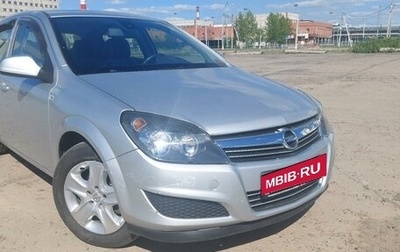 Opel Astra H, 2011 год, 570 000 рублей, 1 фотография