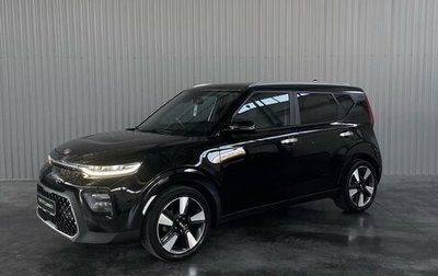 KIA Soul III, 2019 год, 2 299 000 рублей, 1 фотография