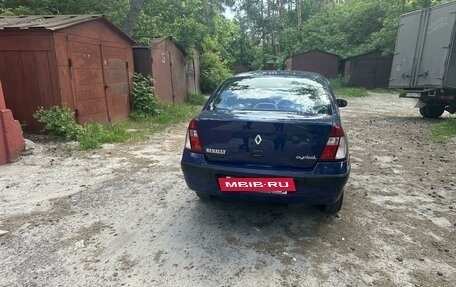 Renault Symbol I, 2005 год, 335 000 рублей, 8 фотография