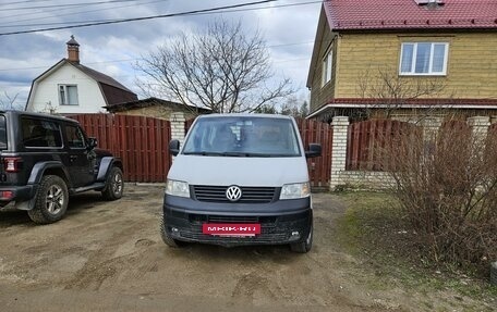 Volkswagen Transporter T5 рестайлинг, 2005 год, 1 200 000 рублей, 10 фотография