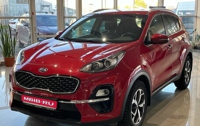 KIA Sportage IV рестайлинг, 2019 год, 2 595 000 рублей, 1 фотография