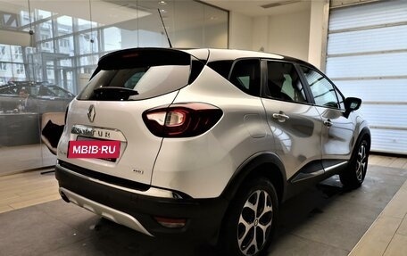 Renault Kaptur I рестайлинг, 2019 год, 1 399 000 рублей, 4 фотография