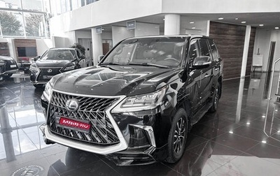 Lexus LX III, 2016 год, 7 749 000 рублей, 1 фотография