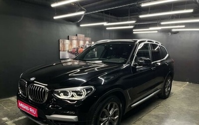 BMW X3, 2020 год, 5 200 000 рублей, 1 фотография