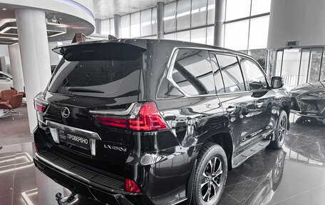 Lexus LX III, 2016 год, 7 749 000 рублей, 5 фотография