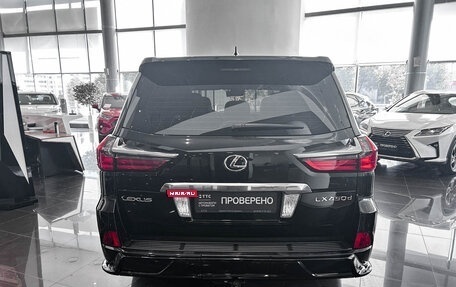 Lexus LX III, 2016 год, 7 749 000 рублей, 6 фотография