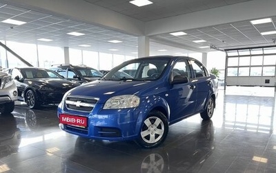 Chevrolet Aveo III, 2008 год, 725 000 рублей, 1 фотография