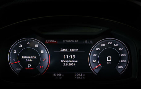Audi Q8 I, 2019 год, 7 050 000 рублей, 11 фотография
