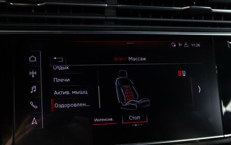 Audi Q8 I, 2019 год, 7 050 000 рублей, 31 фотография
