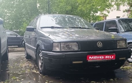 Volkswagen Passat B3, 1990 год, 179 000 рублей, 1 фотография
