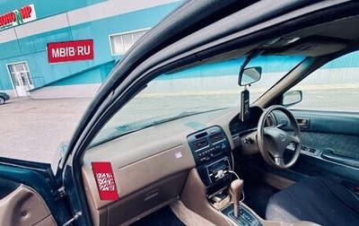 Toyota Camry V40, 1994 год, 305 000 рублей, 1 фотография