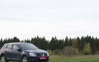 Nissan Qashqai, 2007 год, 1 000 000 рублей, 1 фотография