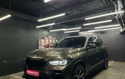 BMW X5, 2022 год, 8 000 000 рублей, 1 фотография