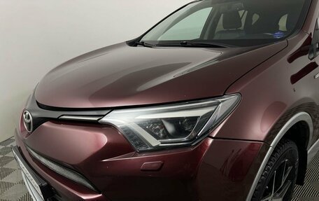 Toyota RAV4, 2017 год, 2 589 000 рублей, 11 фотография