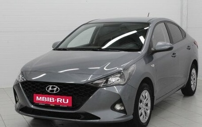 Hyundai Solaris II рестайлинг, 2020 год, 1 680 000 рублей, 1 фотография