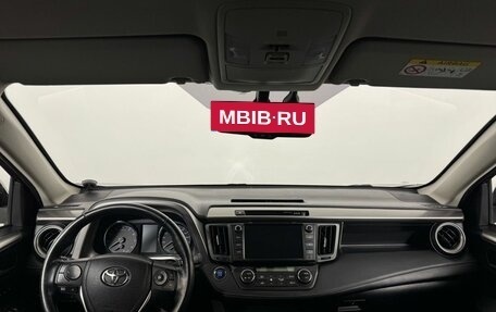 Toyota RAV4, 2017 год, 2 589 000 рублей, 23 фотография