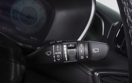 Hyundai Santa Fe IV, 2021 год, 4 750 000 рублей, 24 фотография
