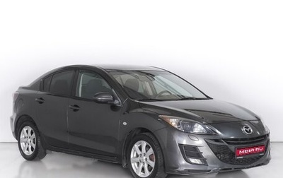 Mazda 3, 2011 год, 1 340 000 рублей, 1 фотография