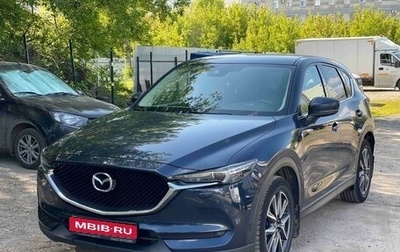 Mazda CX-5 II, 2018 год, 3 000 000 рублей, 1 фотография