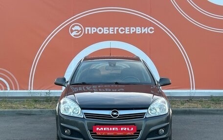 Opel Astra H, 2012 год, 750 000 рублей, 3 фотография