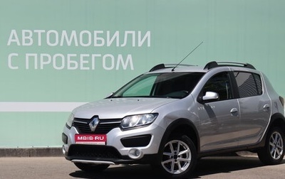 Renault Sandero II рестайлинг, 2015 год, 1 035 000 рублей, 1 фотография