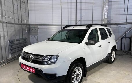 Renault Duster I рестайлинг, 2017 год, 1 399 000 рублей, 1 фотография