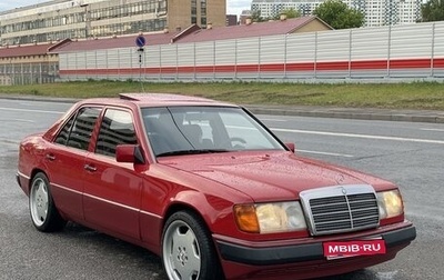 Mercedes-Benz W124, 1992 год, 2 850 000 рублей, 1 фотография