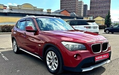 BMW X1, 2009 год, 1 240 000 рублей, 1 фотография