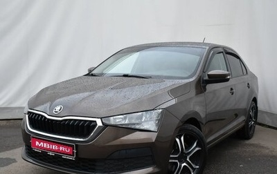 Skoda Rapid II, 2020 год, 1 549 000 рублей, 1 фотография