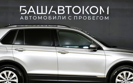 Volkswagen Tiguan II, 2018 год, 2 170 000 рублей, 4 фотография