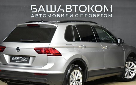 Volkswagen Tiguan II, 2018 год, 2 170 000 рублей, 5 фотография