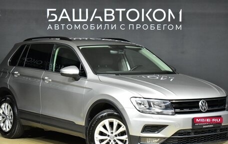 Volkswagen Tiguan II, 2018 год, 2 170 000 рублей, 2 фотография