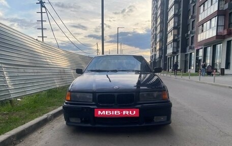 BMW 3 серия, 1992 год, 500 000 рублей, 2 фотография