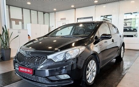 KIA Cerato III, 2013 год, 1 271 200 рублей, 1 фотография