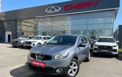 Nissan Qashqai+2 I, 2012 год, 1 097 000 рублей, 1 фотография