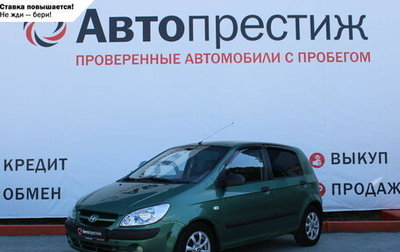 Hyundai Getz I рестайлинг, 2005 год, 450 000 рублей, 1 фотография