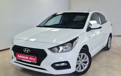 Hyundai Solaris II рестайлинг, 2019 год, 1 600 000 рублей, 1 фотография