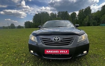 Toyota Camry, 2007 год, 1 400 000 рублей, 1 фотография