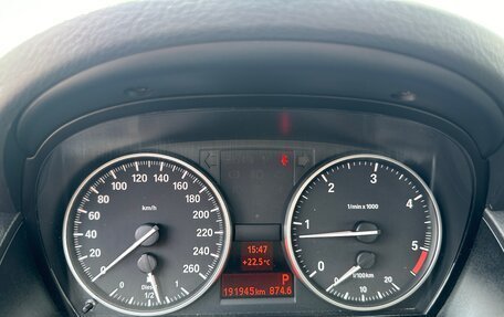 BMW X1, 2009 год, 1 240 000 рублей, 12 фотография