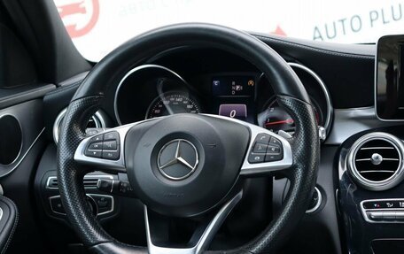 Mercedes-Benz C-Класс, 2014 год, 2 409 000 рублей, 10 фотография