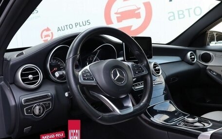 Mercedes-Benz C-Класс, 2014 год, 2 409 000 рублей, 7 фотография